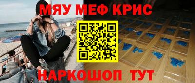 дживик Коммунар
