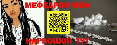 дживик Коммунар
