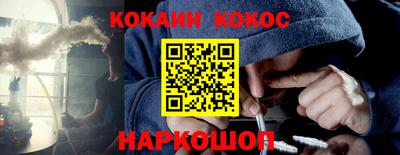дживик Коммунар
