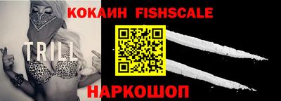меф Конаково