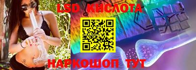 дживик Коммунар