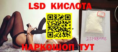 дживик Коммунар