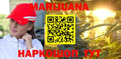 дживик Коммунар