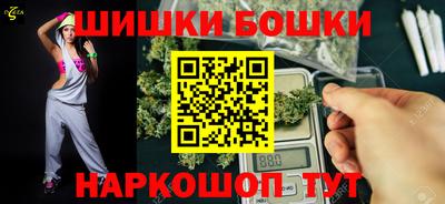 дживик Коммунар