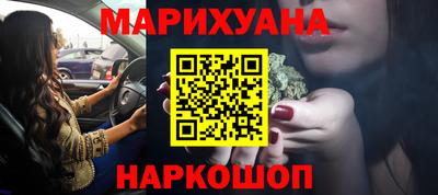 дурь Краснознаменск