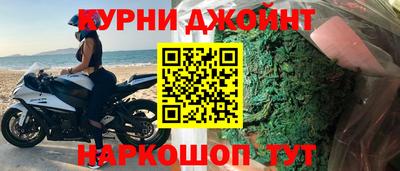 MESCALINE Комсомольск-на-Амуре