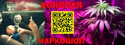 дживик Коммунар