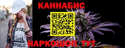 меф Конаково