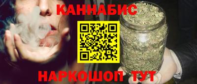MESCALINE Комсомольск-на-Амуре