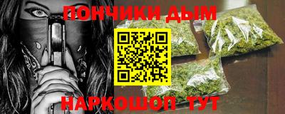 не бодяженный Краснокаменск