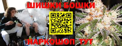 MESCALINE Комсомольск-на-Амуре