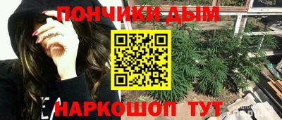 дживик Коммунар
