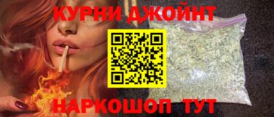 дживик Коммунар