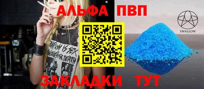 дживик Коммунар
