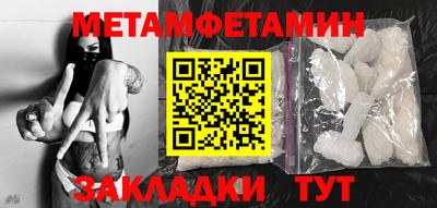 MESCALINE Комсомольск-на-Амуре