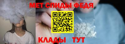 MESCALINE Комсомольск-на-Амуре