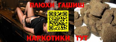 меф Конаково