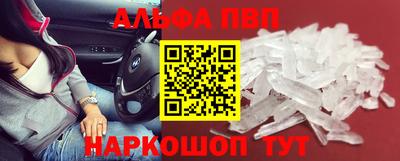 дживик Коммунар