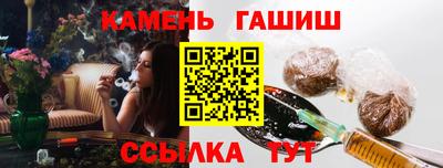 MESCALINE Комсомольск-на-Амуре