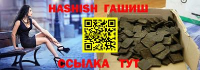 MESCALINE Комсомольск-на-Амуре
