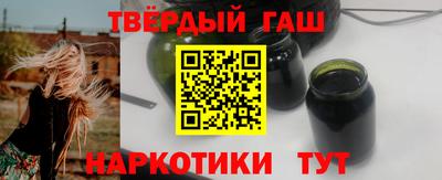 меф Конаково