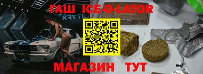не бодяженный Краснодар