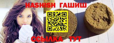 дживик Коммунар