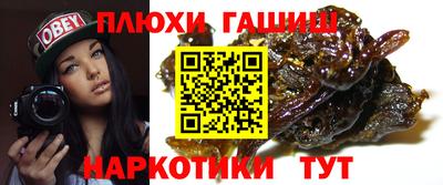 дживик Коммунар