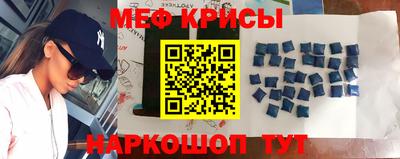 не бодяженный Краснодар