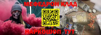 дурь Краснознаменск